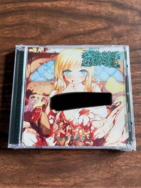 Schoolgirl Upon Thy Corpse - CD